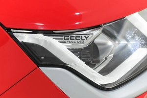 Внедорожник Geely Coolray 2023 года, 1959000 рублей, Новокузнецк