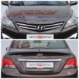Седан Hyundai Solaris 2016 года, 1300000 рублей, Брянск
