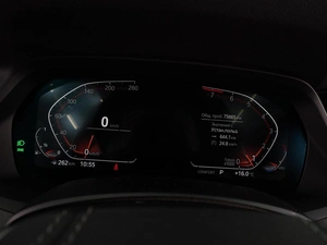 Внедорожник BMW X5 2021 года, 6466000 рублей, Воронеж