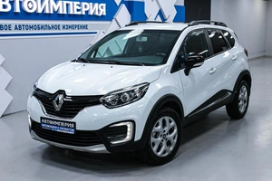 Внедорожник Renault Kaptur 2017 года, 1238000 рублей, Солонцы