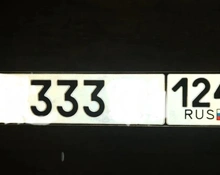 Фото