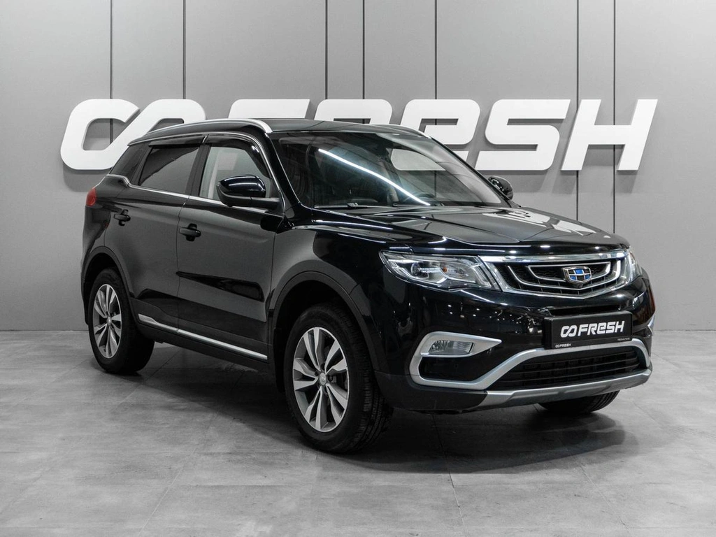 Внедорожник Geely Atlas 2019 года, 1599000 рублей, Тюмень
