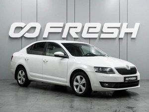 Лифтбек Skoda Octavia 2016 года, 1319000 рублей, Воронеж