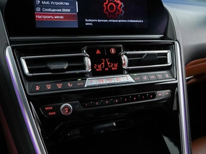 Купе BMW 8 серия 2020 года, 6222444 рублей, Москва