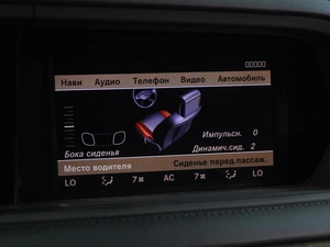 Купе Mercedes-benz CL-класс 2008 года, 1999000 рублей, Воронеж