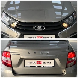 Седан ВАЗ (LADA) Granta 2019 года, 825000 рублей, Смоленск