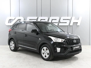 Внедорожник Hyundai Creta 2020 года, 1849000 рублей, Аксай