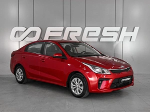 Седан Kia Rio 2017 года, 1270000 рублей, Аксай
