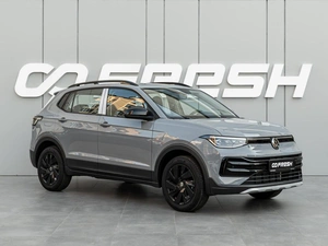Внедорожник Volkswagen Tharu XR 2025 года, 2790000 рублей, Краснодар