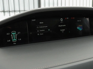 Внедорожник Changan UNI-K 2023 года, 3450000 рублей, Волгоград