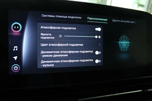 Внедорожник OMODA C5 2023 года, 1780000 рублей, Красноярск