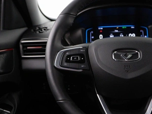 Седан Kaiyi E5 2023 года, 1279050 рублей, Москва
