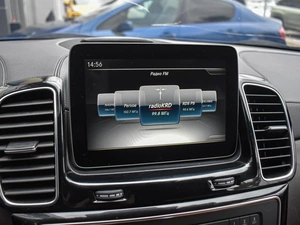 Внедорожник Mercedes-benz GLE-класс Coupe 2017 года, 4200000 рублей, Краснодар