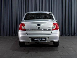 Седан Datsun on-DO 2017 года, 759000 рублей, Волгоград