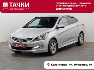 Седан Hyundai Solaris 2014 года, 1050000 рублей, Красноярск