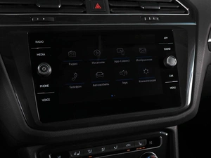 Внедорожник Volkswagen Tiguan 2020 года, 3079000 рублей, Ростов-на-Дону