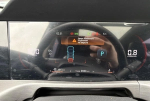 Внедорожник Changan CS35 Plus 2024 года, 1990000 рублей, Солонцы