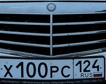 Фото