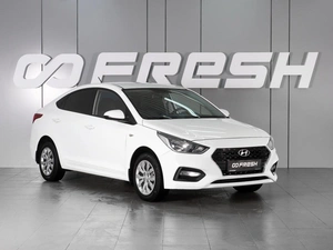 Седан Hyundai Solaris 2019 года, 1580000 рублей, Минеральные Воды