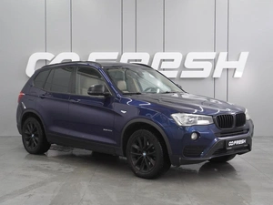 Внедорожник BMW X3 2015 года, 2149000 рублей, Воронеж