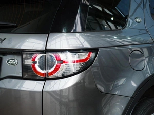 Внедорожник Land Rover Discovery Sport 2015 года, 1648000 рублей, Тверь