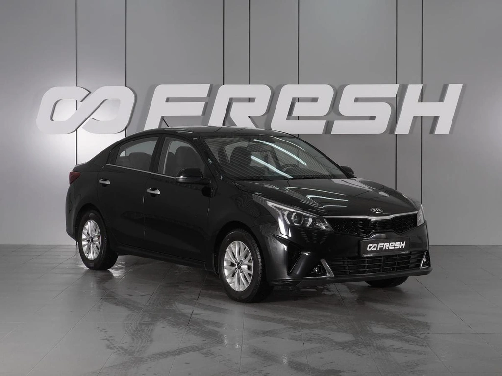 Седан Kia Rio 2021 года, 1949000 рублей, Минеральные Воды