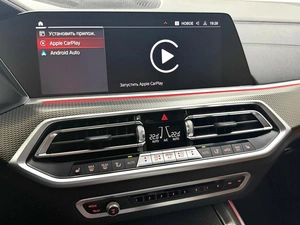 Внедорожник BMW X5 2021 года, 7395000 рублей, Красноярск