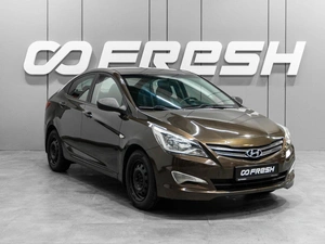 Седан Hyundai Solaris 2015 года, 900000 рублей, Тюмень