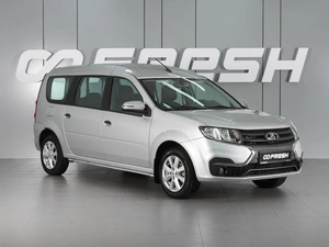 Универсал ВАЗ (LADA) Largus 2024 года, 1120000 рублей, Минеральные Воды