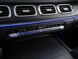 Внедорожник Mercedes-benz GLE-класс AMG Coupe 2021 года, 7099046 рублей, Москва