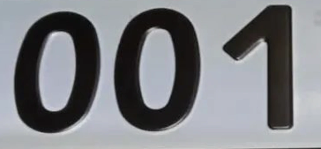 куплю госномер от 450 до 490 450000 рублей, Красноярск