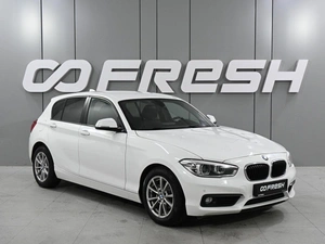 Хетчбэк BMW 1 серия 2015 года, 1499000 рублей, Аксай