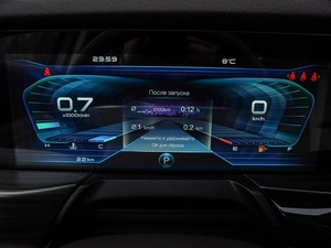 Внедорожник FAW Bestune T77 2024 года, 2099000 рублей, Волгоград