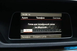 Универсал Mercedes-benz E-класс 2014 года, 1783000 рублей, Солонцы