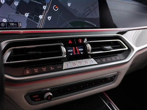 Внедорожник BMW X7 2022 года, 7778077 рублей, Москва