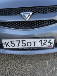 Номер 100000 рублей, Красноярск