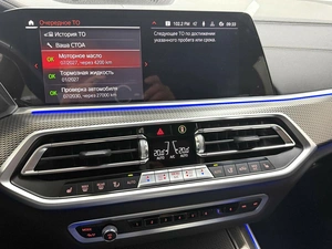 Внедорожник BMW X5 2022 года, 9095000 рублей, Красноярск