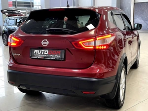 Внедорожник Nissan Qashqai 2016 года, 1487000 рублей, Солонцы