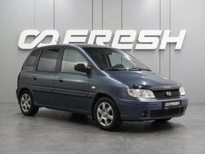 Минивэн Hyundai Matrix 2005 года, 569000 рублей, Воронеж