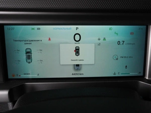 Внедорожник Jetour T2 2024 года, 3198000 рублей, Минеральные Воды