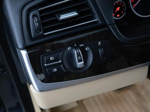 Седан BMW 5 серия 2014 года, 2489050 рублей, Москва