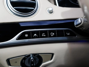 Седан Mercedes-benz Maybach S-класс 2015 года, 4280000 рублей, Большой Сочи