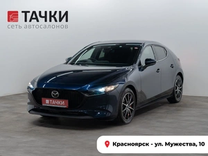 Хетчбэк Mazda 3 2021 года, 1910000 рублей, Красноярск