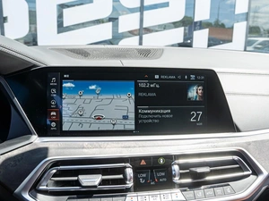 Внедорожник BMW X5 2021 года, 8070000 рублей, Краснодар