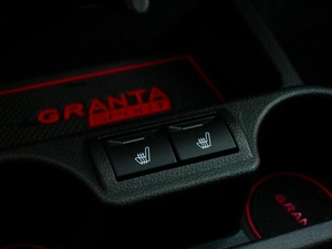 Седан ВАЗ (LADA) Granta 2022 года, 919000 рублей, Волгоград