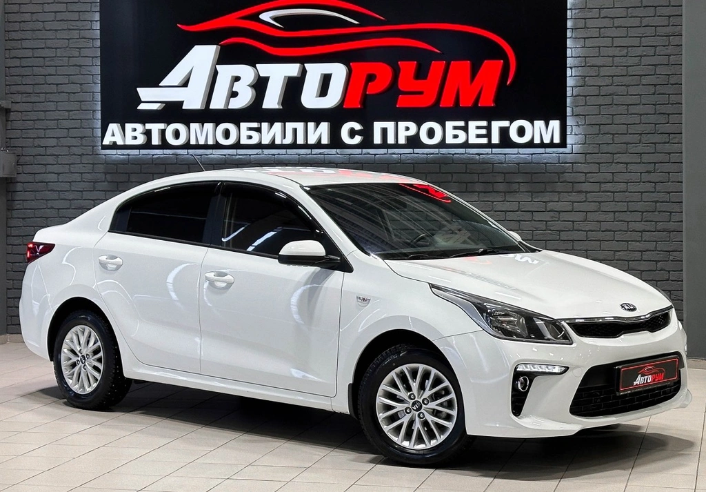 Седан Kia Rio 2020 года, 1697000 рублей, Красноярск