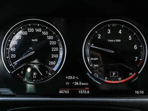 Седан BMW 1 серия 2020 года, 2599000 рублей, Кирилловка