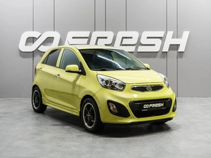 Хетчбэк Kia Picanto 2011 года, 889000 рублей, Тюмень