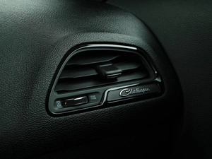Купе Dodge Challenger 2021 года, 5985900 рублей, Москва