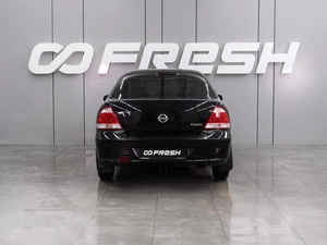 Седан Nissan Almera Classic 2011 года, 649000 рублей, Воронеж